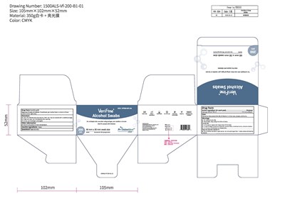 Box (Sterile Alcohol Swabs Box 200)